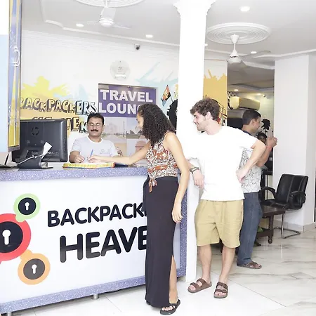 Backpackers Heaven New King - New Delhi Train Station-2